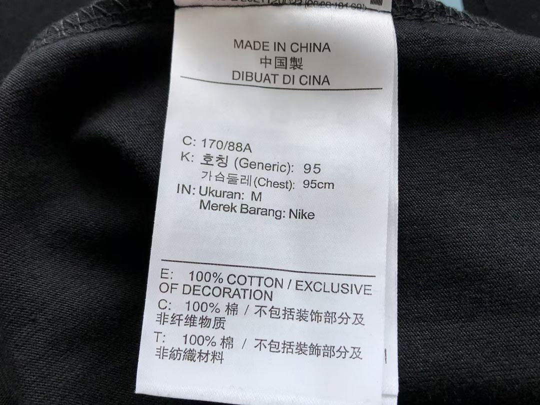 Other 99 N🔥C🔥A & N🔥K🔥T-SHIRT 88033107 (Im 185CM 80KG Iwear Size M In The Photo) - Image 41