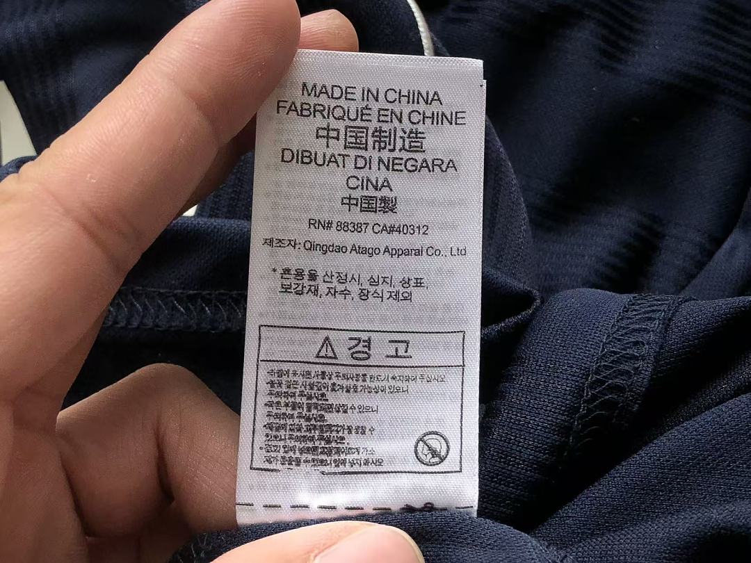 Other ~119 🔥DI🔥AS T-SHIRT 66061113 (Im 185CM 80KG Iwear Size L In The Photo) - Image 35