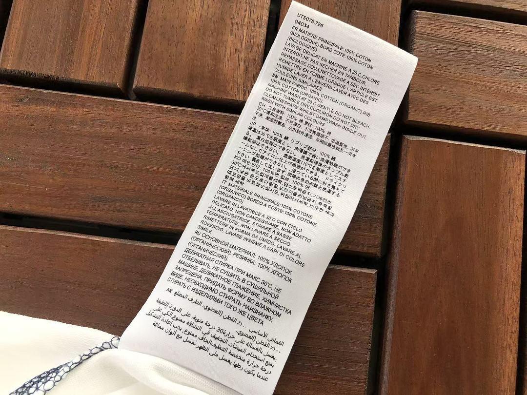 Other ~125 A🔥I T-SHIRT - Image 18