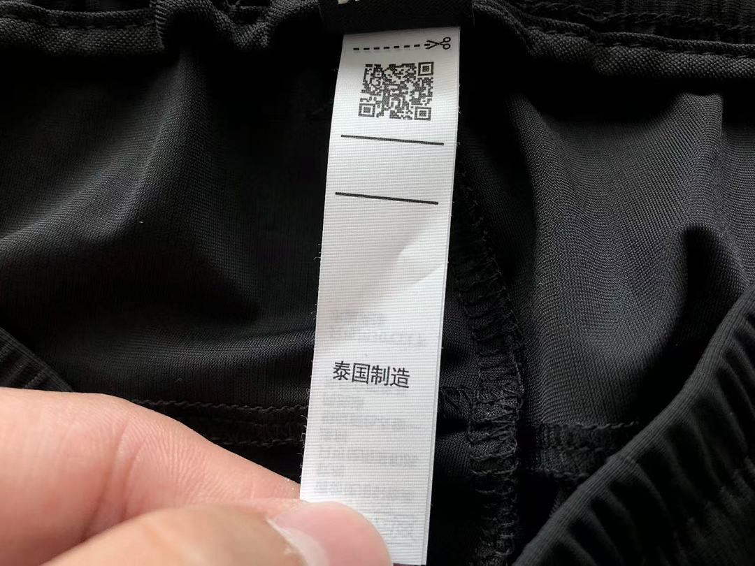 Other ~85 T🔥🔥 N🔥🔥F🔥🔥TROUSERS 66031109 (Im 185CM 80KG Iwear Size L In The Photo) - Image 25