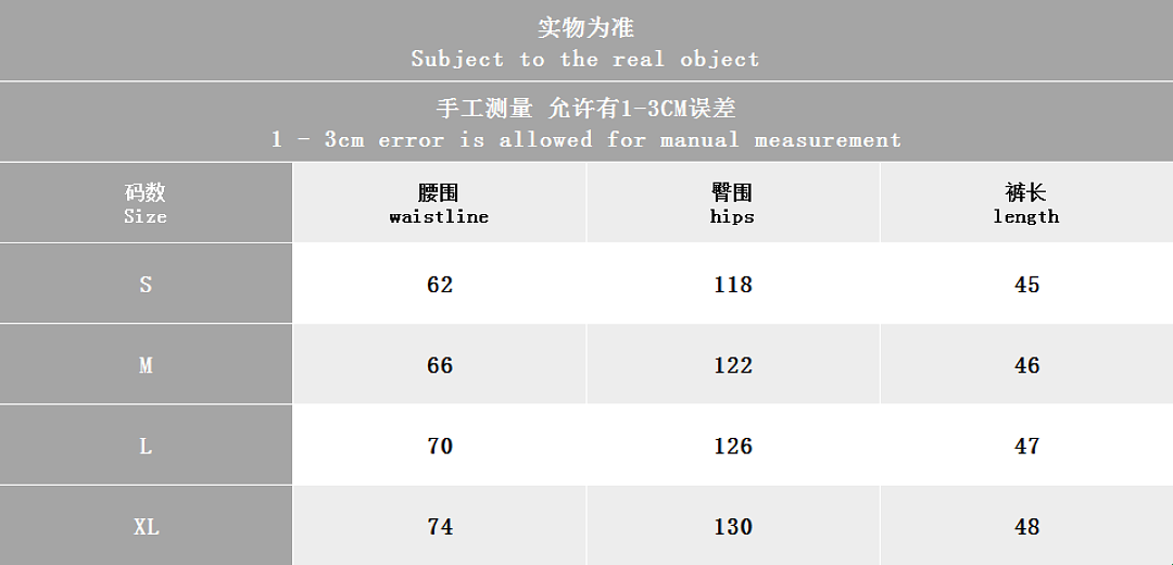 Other ~125 HELLSTAR SHORTS 55012961 (Im 176CM 58KG Iwear Size S In The Photo) - Image 2