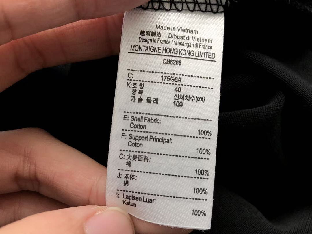 Other ~95 L🔥C🔥ST🔥 T-SHIRT 77011922 (Im 176CM 58KG Iwear Size L In The Photo) - Image 32
