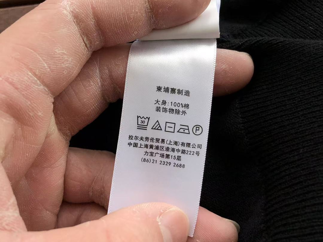 Other ~139 RA🔥PH🔥AU🔥EN SWEATER POLO 55082338 (Im 185CM 70KG Iwear Size M In The Photo) - Image 43