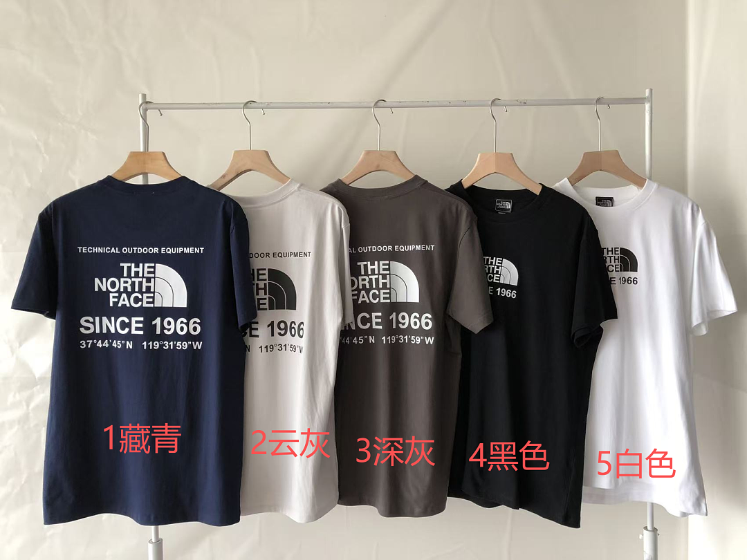 Other ~99 T🔥🔥 N🔥🔥F🔥🔥 T-SHIRT 66051205 (Im 185CM 70KG Iwear Size 3XL In The Photo) - Image 2