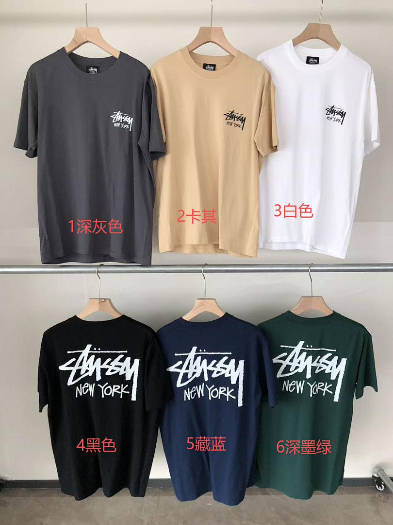 On Running ~79 ST🔥S🔥Y T-SHIRT 55032332 (Im 185CM 80KG Iwear Size L In The Photo) - Image 2