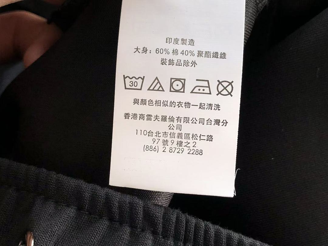Other TOP185 PANTS 169 RA🔥PH🔥AU🔥EN HOODIE - Image 96