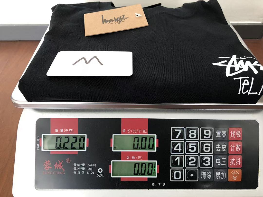 On Running ~79 ST🔥S🔥Y T-SHIRT 11112138 (Im 176CM 58KG Iwear Size M In The Photo) - Image 47