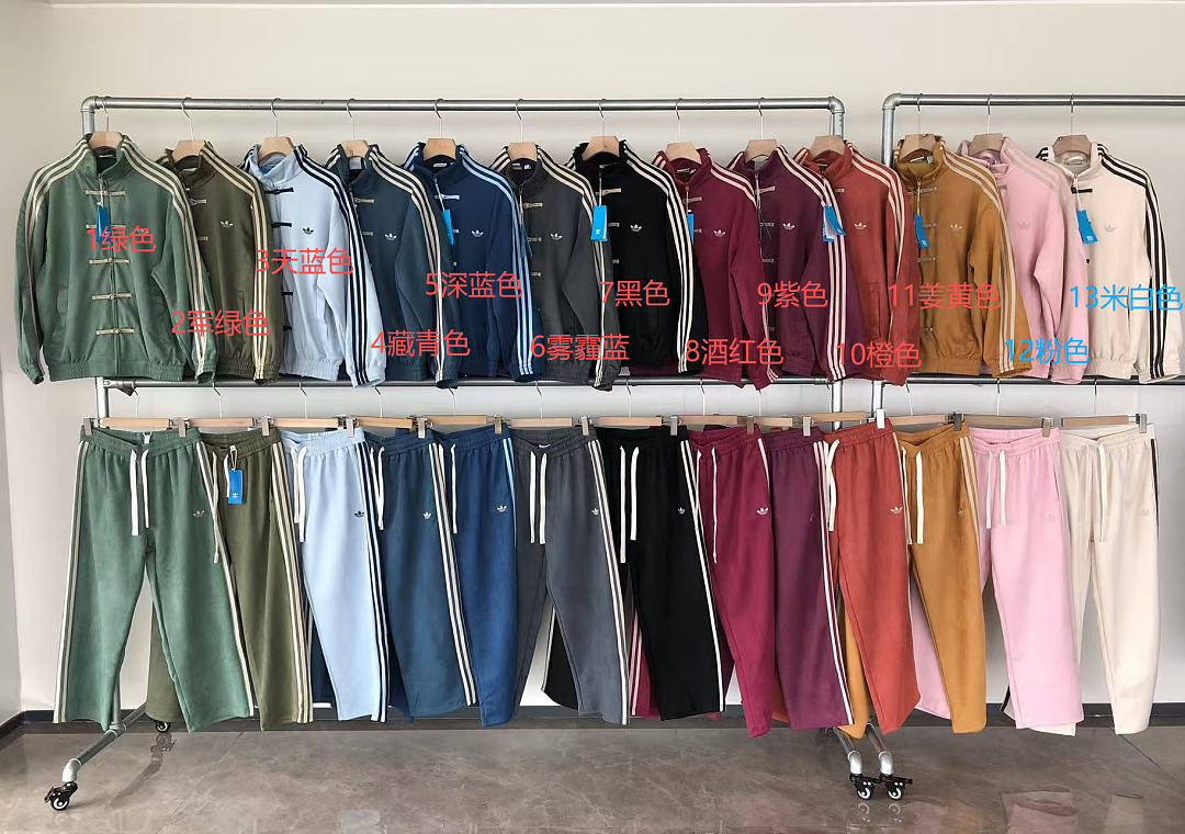 Other TOP 229 PANTS 199 🔥DI🔥AS JACKET - Image 2