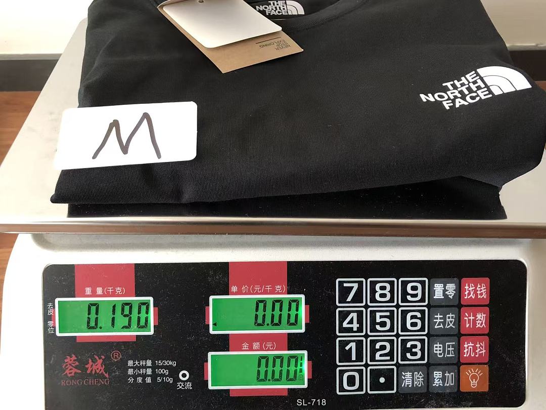Other ~79 T🔥🔥 N🔥🔥F🔥🔥 T-SHIRT - Image 37
