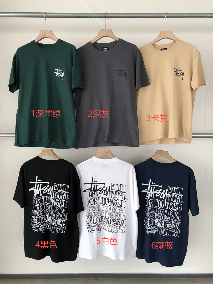 On Running ~79 ST🔥S🔥Y T-SHIRT 55032220 (Im 176CM 58KG Iwear Size L In The Photo) - Image 2