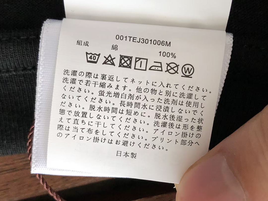 Other ~89 BAPE T-SHIRT 55050609 (Im 185CM 70KG Iwear Size M In The Photo) - Image 21
