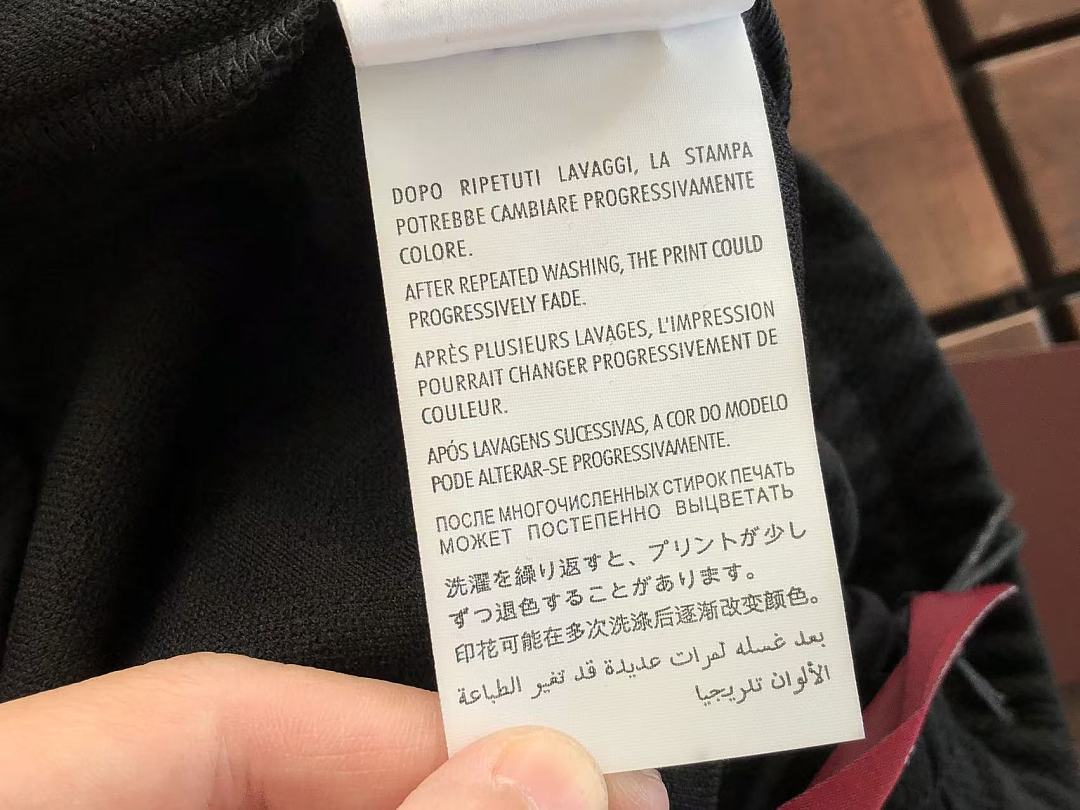 Other ~236 G🔥C🔥I TROUSERS 66090931 (Im 185CM 80KG Iwear Size 2XL In The Photo) - Image 23
