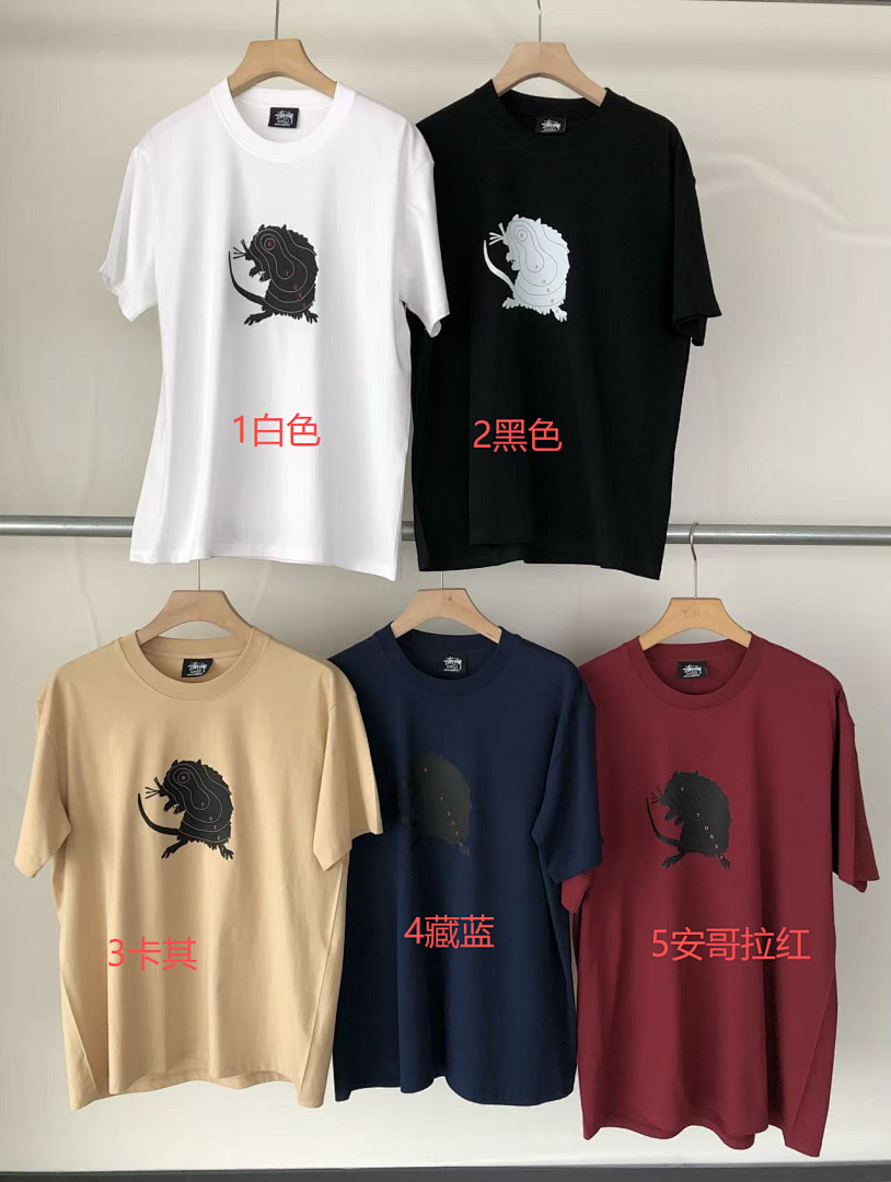 On Running ~79 ST🔥S🔥Y T-SHIRT 55032219 (Im 176CM 58KG Iwear Size L In The Photo) - Image 2