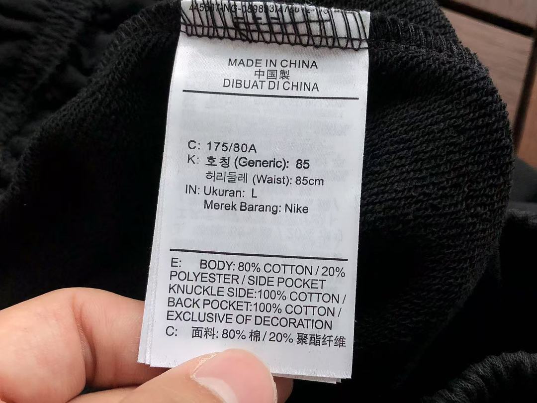 Other ~119 N🔥K🔥SHORTS 55060948 (Im 185CM 80KG Iwear Size L In The Photo) - Image 19