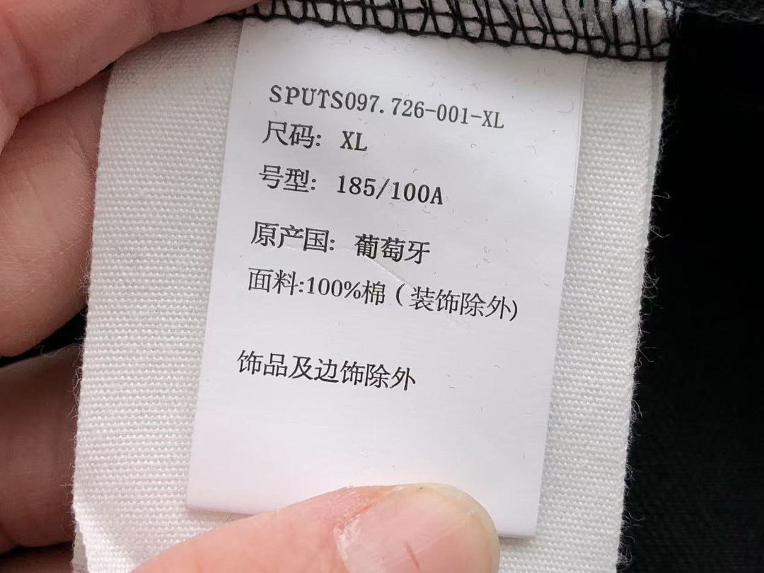 Other 129 A🔥I T-SHIRT 88032501 (Im 176CM 58KG Iwear Size XL In The Photo) - Image 42