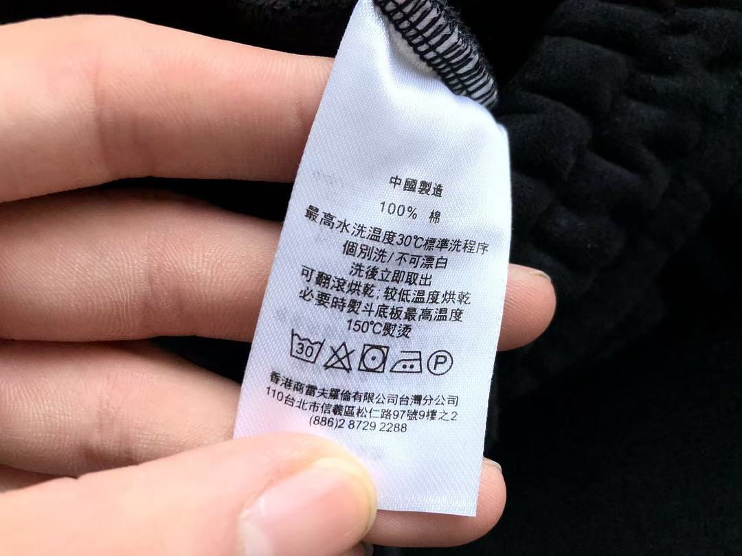 Other ~TOP 169 PANTS 135 RA🔥PH🔥AU🔥EN FLEECE HOODIE - Image 101