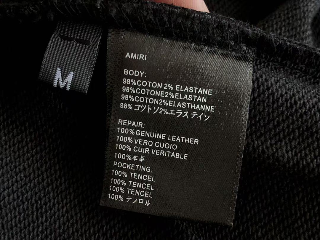 AMIRI ~139 AMIRI - Image 17