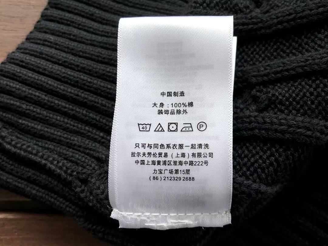 Other ~99 RA🔥PH🔥AU🔥EN T-SHIRT SWEATER - Image 32
