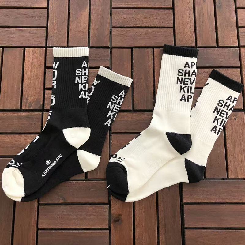 Other ~66 BAPE, photo 1