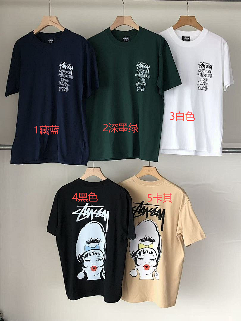 On Running ~79 ST🔥S🔥Y T-SHIRT 55040340 (Im 185CM 80KG Iwear Size M In The Photo) - Image 2