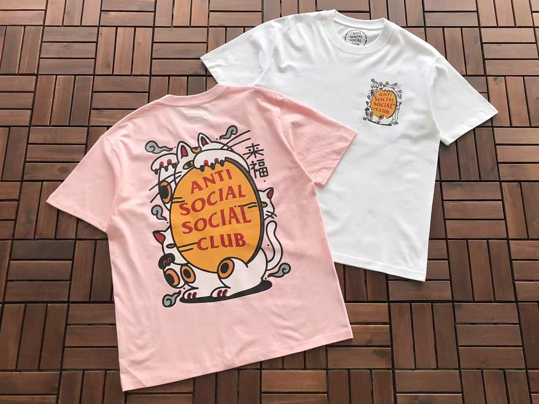 On Running ~85 ANTI SOCIAL CLUB T-SHIRT 55041612 (Im 185CM 70KG Iwear Size M In The Photo) - Image 5