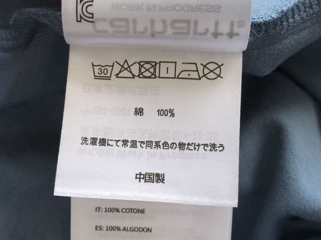 On Running ~95 C🔥RH🔥RTT T-SHIRT 11101741 (Im 180CM 68KG Iwear Size L In The Photo) - Image 20