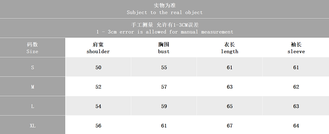 Other TOP~ 135 PANTS~ 125 D🔥N🔥MT 🔥🔥RS HOODIE - Image 3