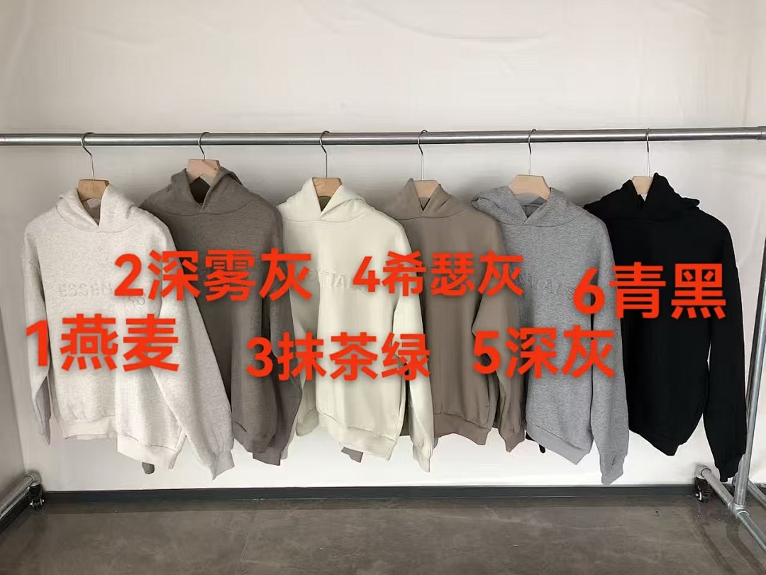 Other ~ 169 FOG HOODIE FLEECE 11120415 (Im 176CM 58KG Iwear Size S In The Photo) - Image 2