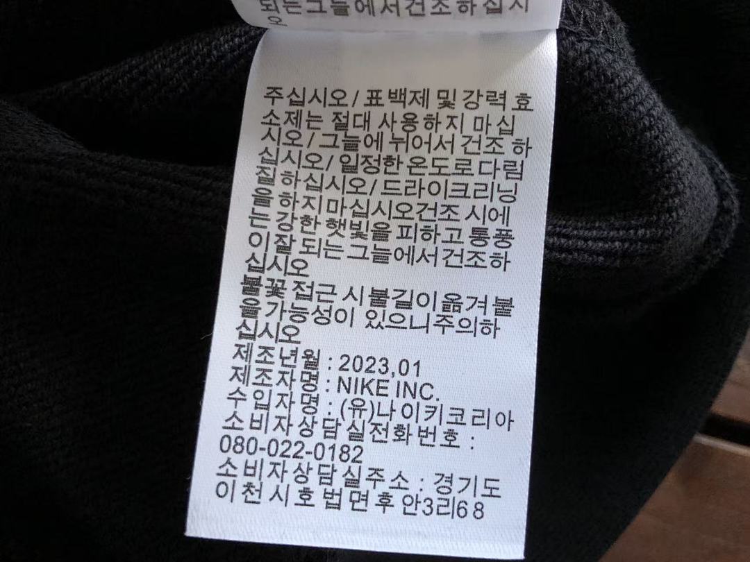 Other ~169 N🔥K🔥 HOODIE 11100438 (Im 180CM 68KG Iwear Size M In The Photo) - Image 22