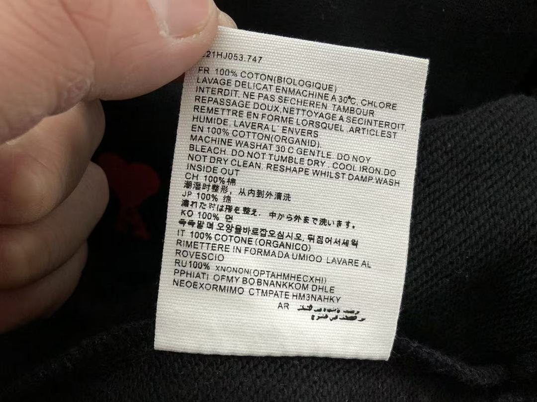 Other 189 A🔥I HOODIE 88080736 (Im 185CM 70KG Iwear Size M In The Photo) - Image 39