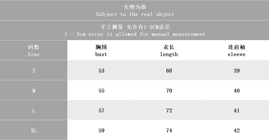 Other TOP~89 PANTS~95 TRAPSTAR T-SHIRT - Image 2
