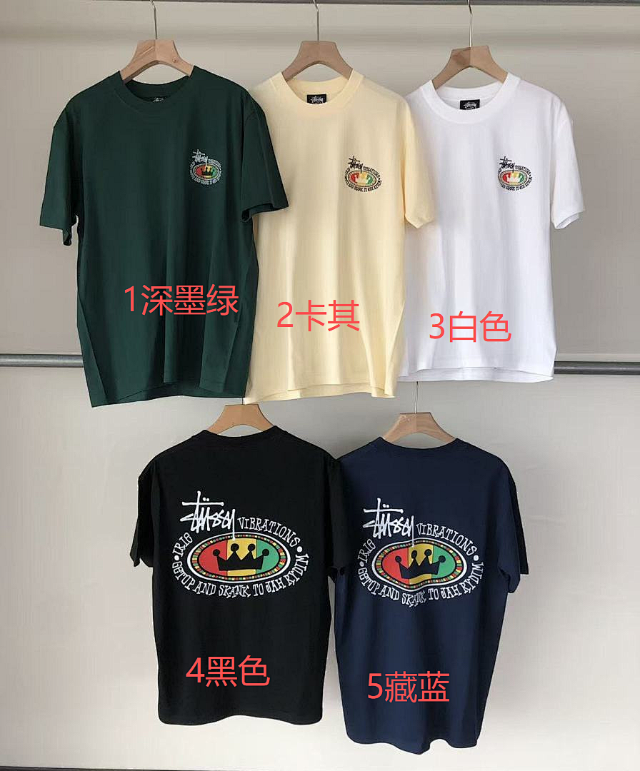 On Running ~79 ST🔥S🔥Y T-SHIRT 55040448 (Im 180CM 68KG Iwear Size M In The Photo) - Image 2