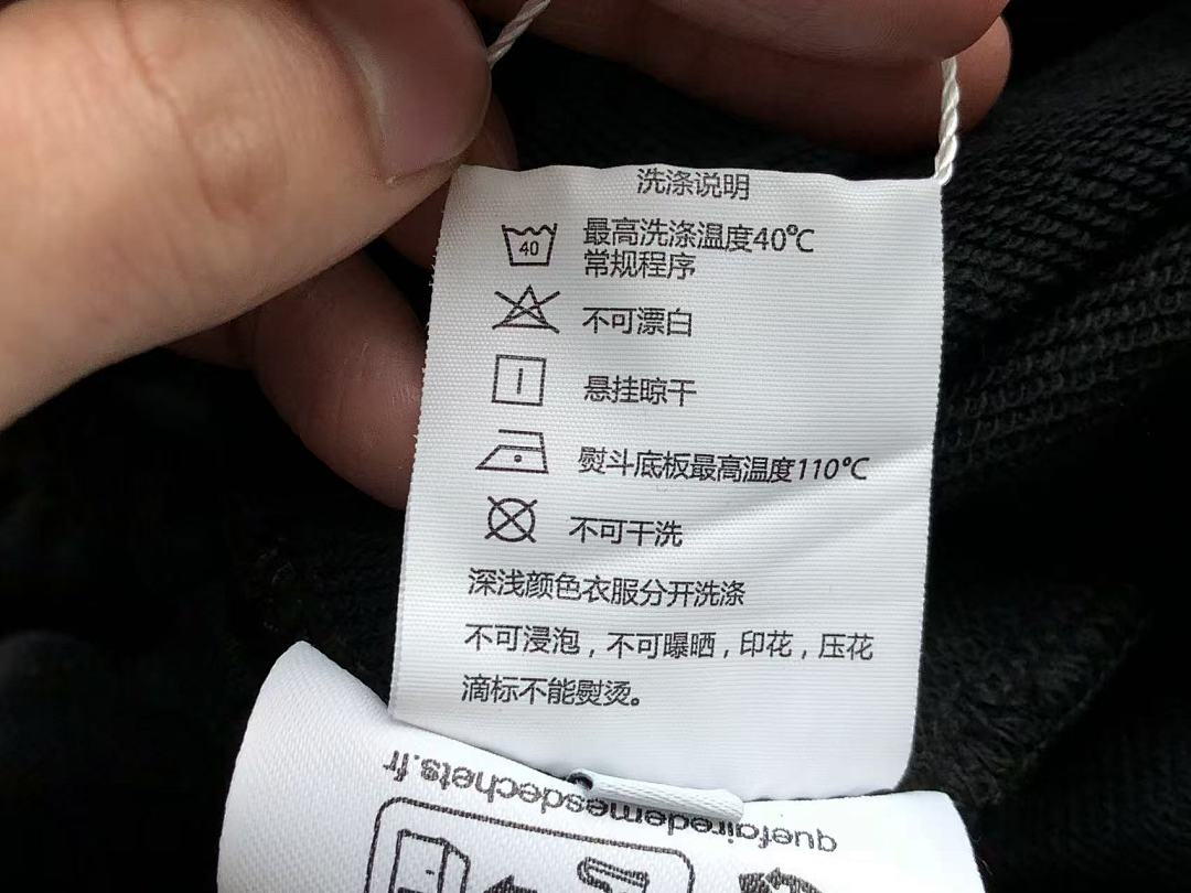 Other ~109 A🔥I SHORTS 55033074 (Im 185CM 80KG Iwear Size S In The Photo) - Image 19