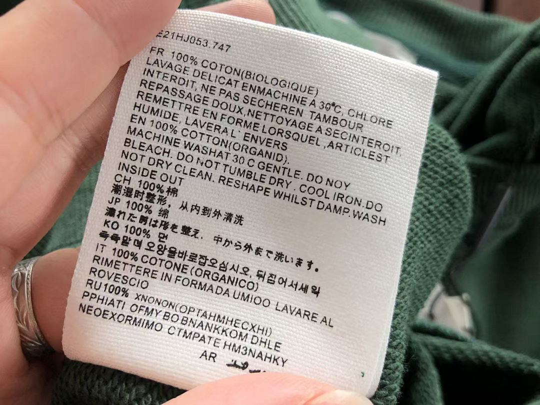Other ~169 A🔥I HOODIE 22091604 (Im 180CM 68KG Iwear Size M In The Photo) - Image 25