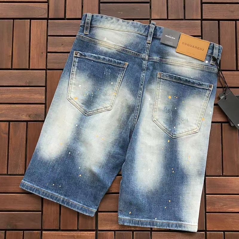 Other ~199 D🔥Q🔥🔥R🔥D2 SHORTS, photo 1