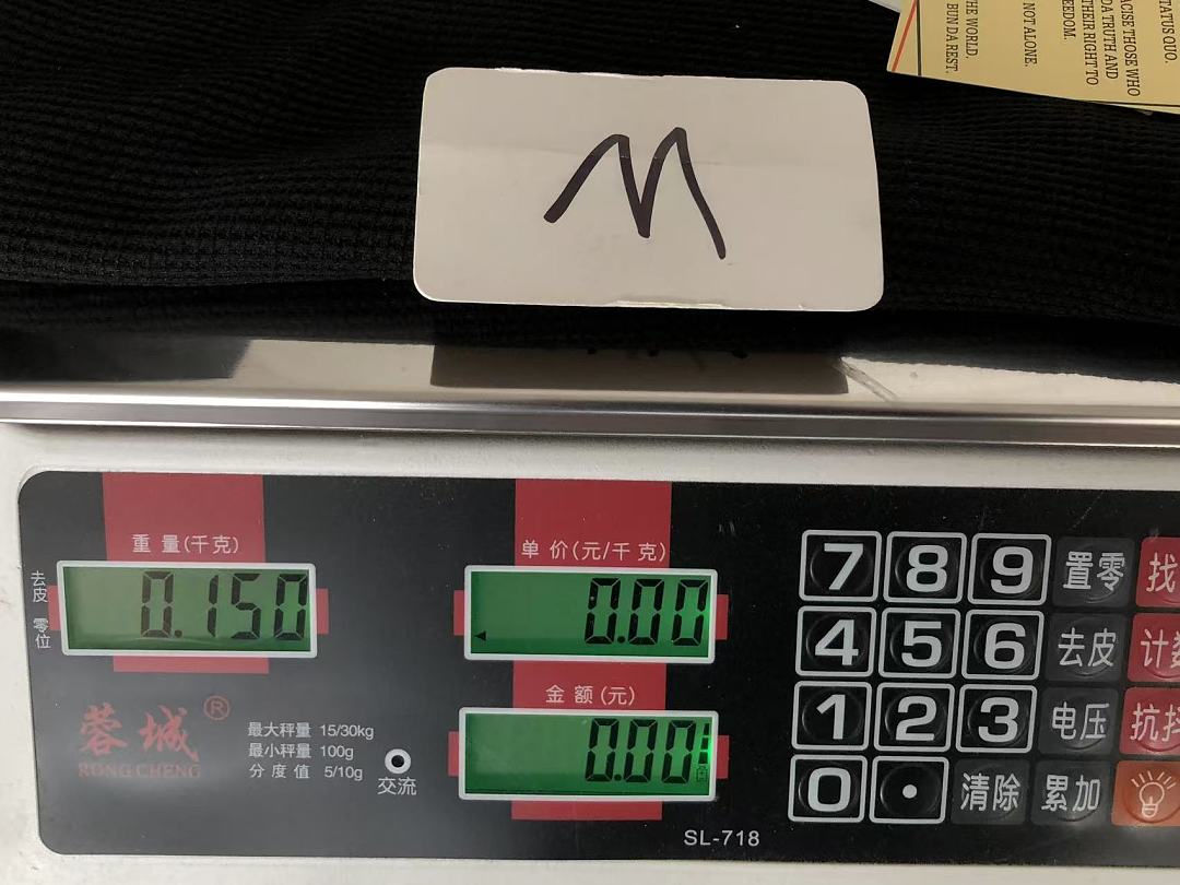 Other ~69 C🔥RT🔥🔥Z VEST 77032737 (Im 176CM 58KG Iwear Size M In The Photo) - Image 28