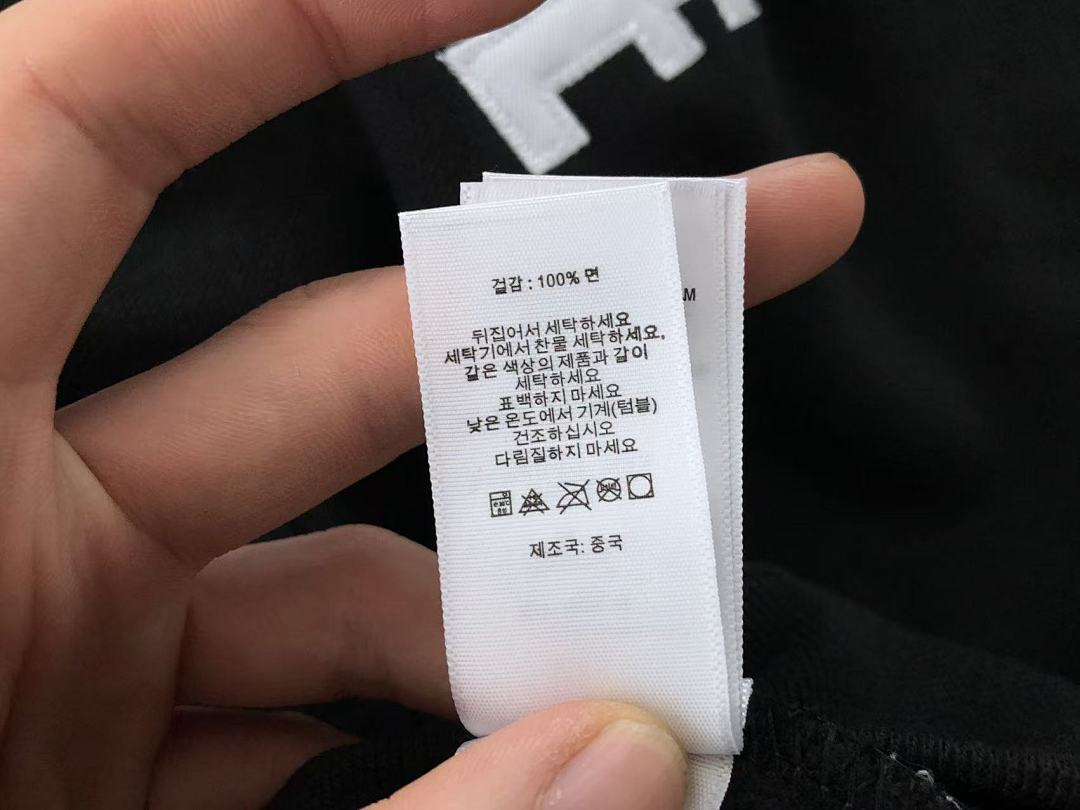 Other ~229 S🔥P🔥E🔥E HOODIE FLEECE 55013028 (Im 176CM 58KG Iwear Size M In The Photo) - Image 32