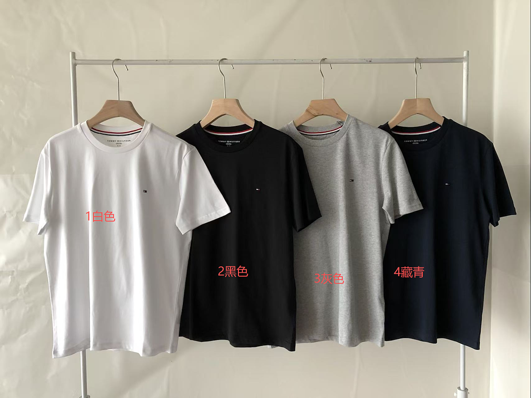 Other ~99 T 🔥🔥🔥 H🔥🔥🔥R T-SHIRT 66050601 (Im 185CM 70KG Iwear Size S In The Photo) - Image 2