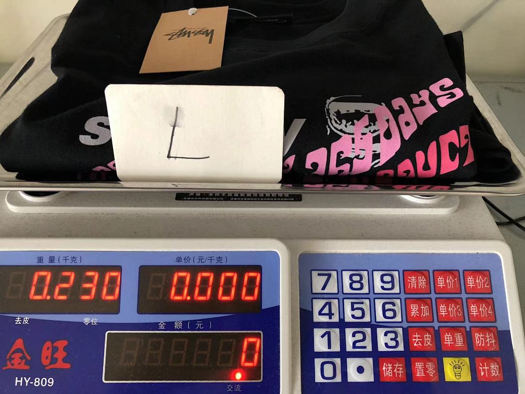 On Running ~85 ST🔥S🔥Y T-SHIRT - Image 23