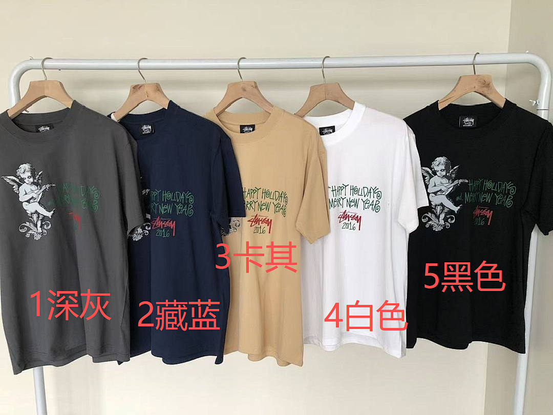 On Running ~79 ST🔥S🔥Y T-SHIRT 55040367 (Im 185CM 80KG Iwear Size M In The Photo) - Image 2