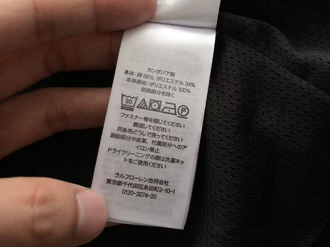 Other ~ 155 RA🔥PH🔥AU🔥EN VEST 55051928 (Im 185CM 70KG Iwear Size M In The Photo) - Image 43