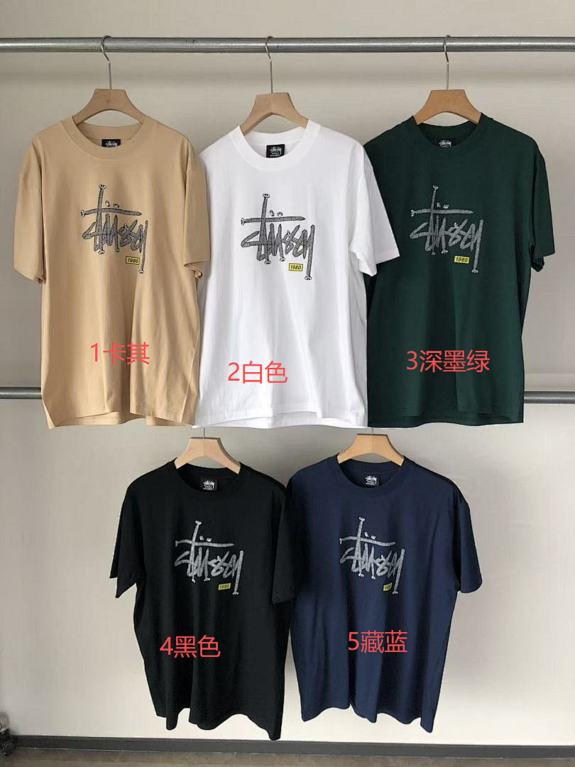On Running ~79 ST🔥S🔥Y T-SHIRT 55040336 (Im 185CM 80KG Iwear Size L In The Photo) - Image 2