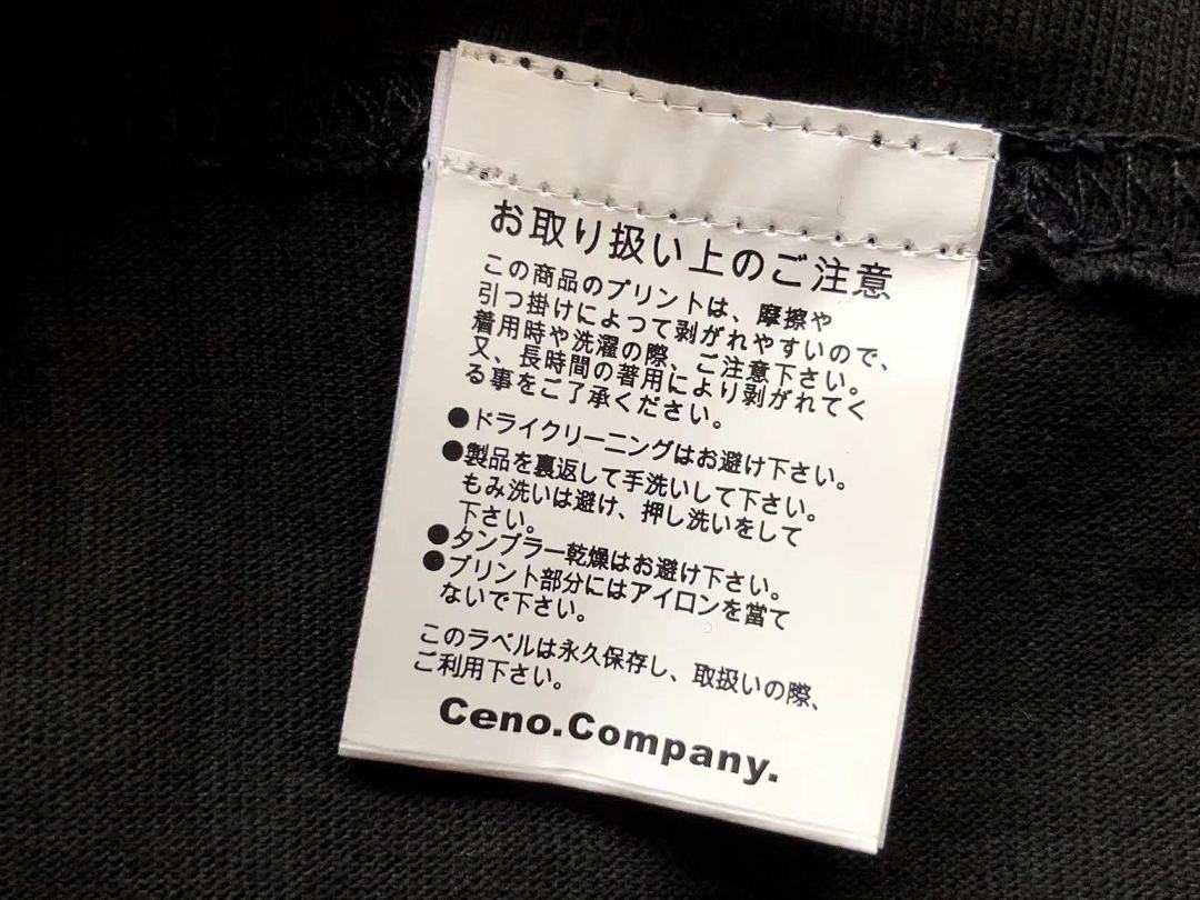 On Running ~95 FR2 T-SHIRT - Image 24