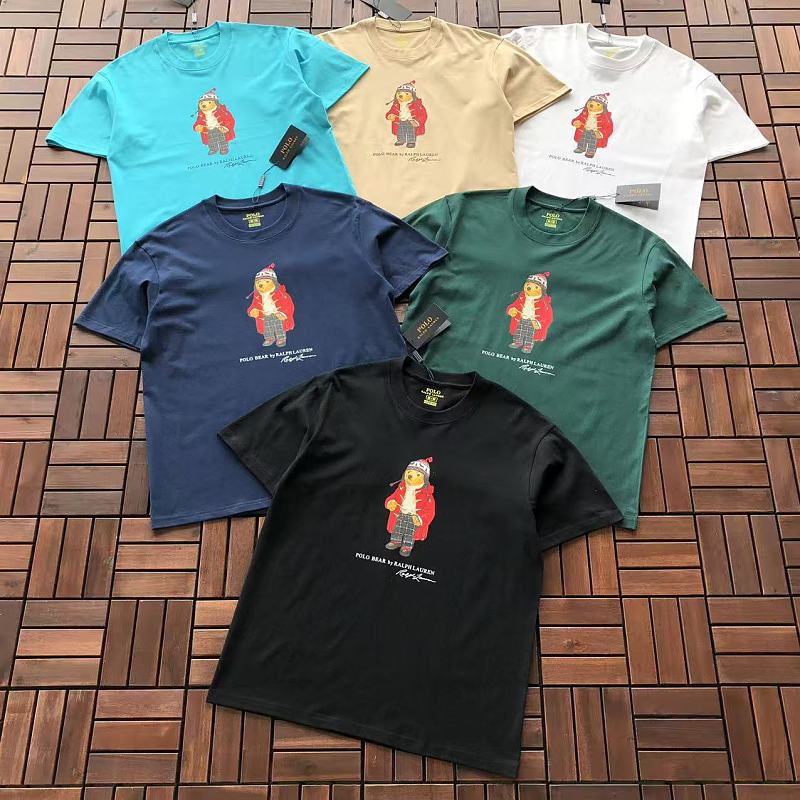 On Running ~ 85 RA🔥PH🔥AU🔥EN T-SHIRT 55081741 (Im 185CM 80KG Iwear Size M In The Photo)