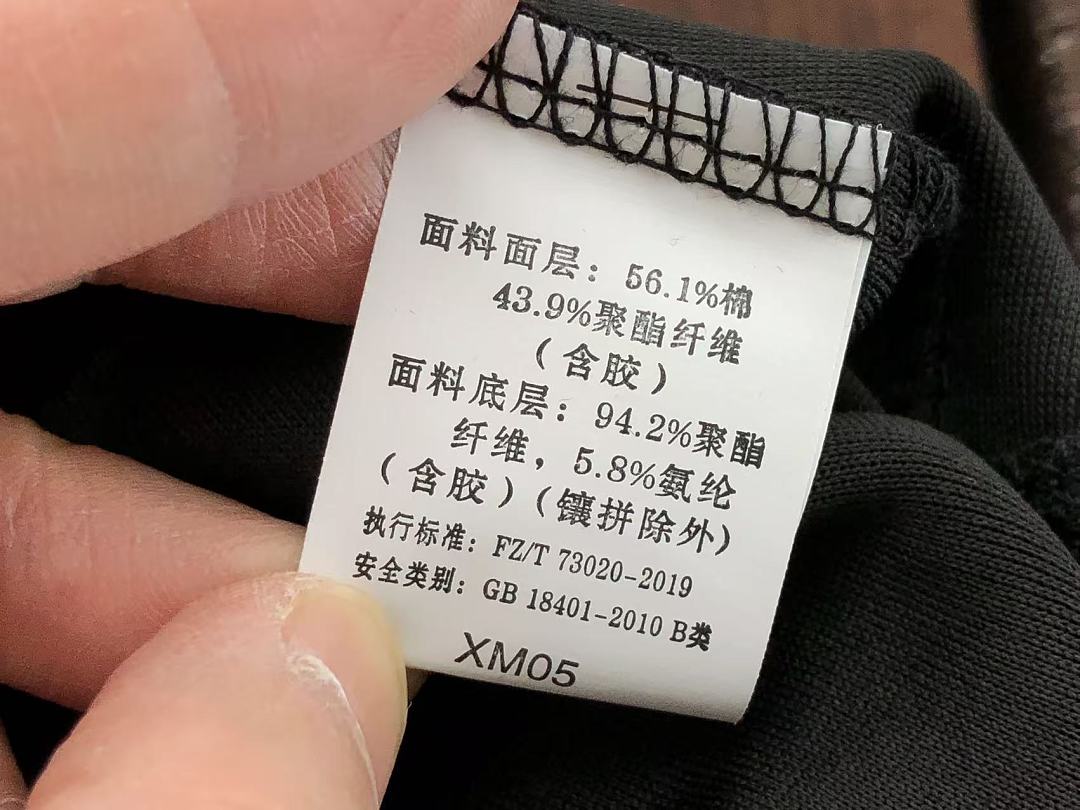 Other ~78 N🔥K🔥 SHORTS 66051369 (Im 185CM 80KG Iwear Size L In The Photo) - Image 19