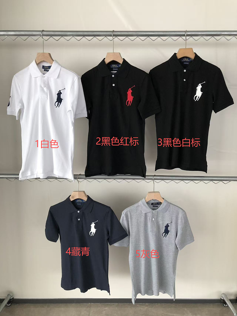 Other 139 RA🔥PH🔥AU🔥EN T-SHIRT - Image 2