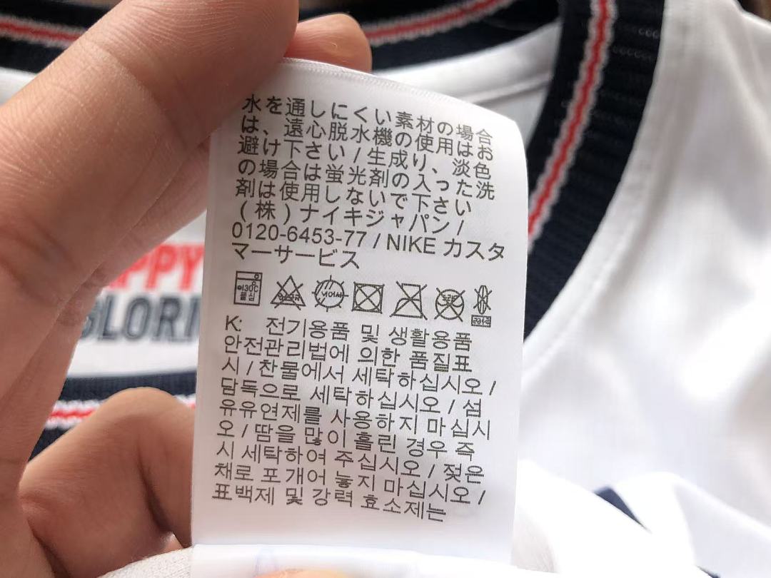 Other 185 FOOTBALL T-SHIRT 88081002 (Im 185CM 80KG Iwear Size M In The Photo) - Image 24