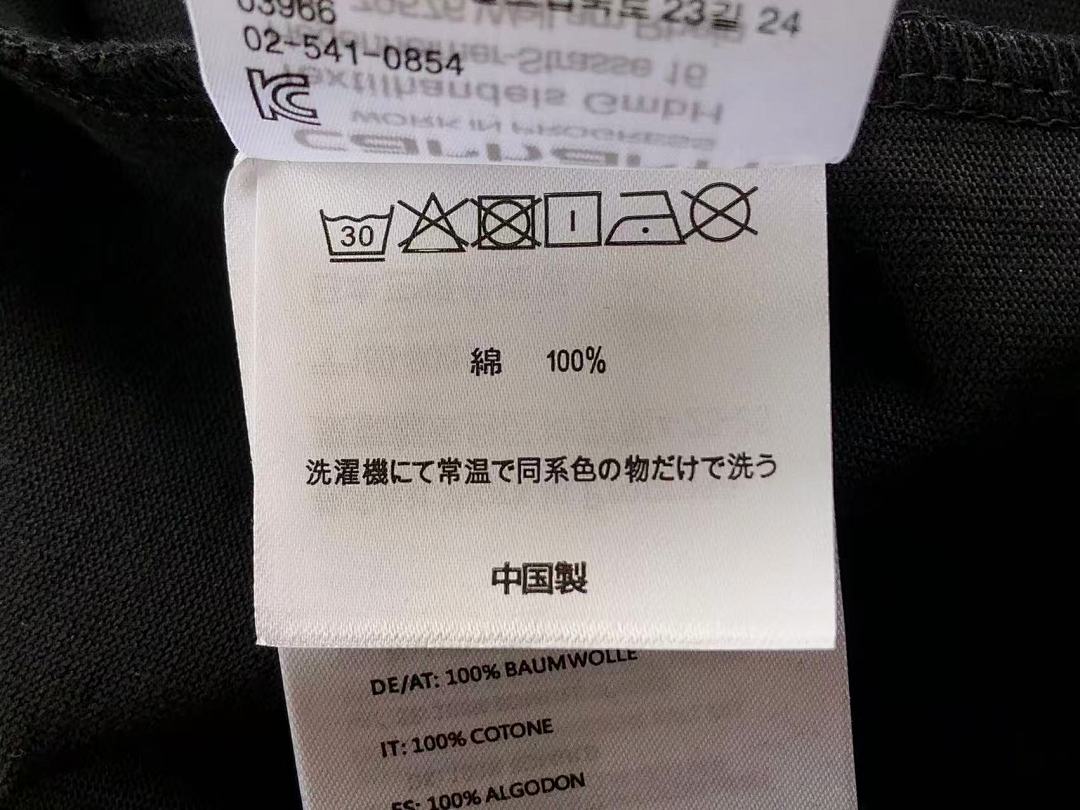 On Running ~95 C🔥RH🔥RTT T-SHIRT 11092743 (Im 180CM 68KG Iwear Size L In The Photo) - Image 26
