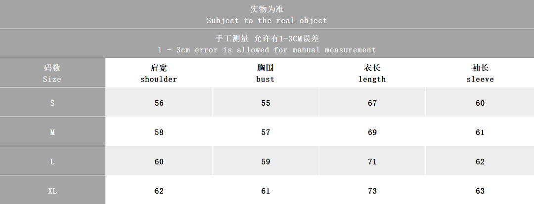 Other ~ 268 CH🔥OM🔥 HE🔥RTS HOODIE 55091004 (Im 185CM 80KG Iwear Size M In The Photo) - Image 2