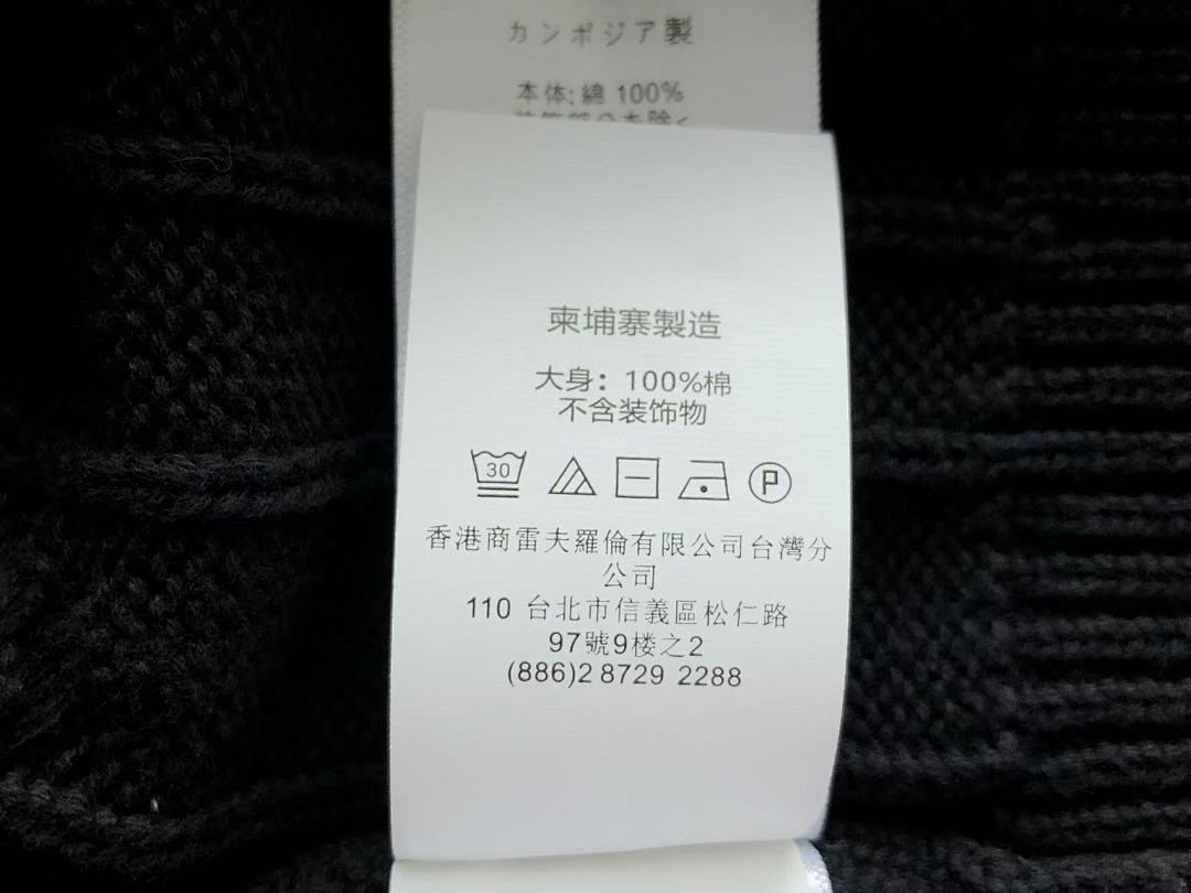Other ~139 RA🔥PH🔥AU🔥EN T-SHIRT SWEATER 66032018 (Im 185CM 80KG Iwear Size S In The Photo) - Image 43
